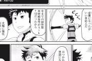 【画像】なろう「弓の強さを倍に？よしっまかせろ！」→→→