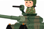 【画像】露出の多い軍服姿の女の子よりこういう軍服の女の子がええよな？