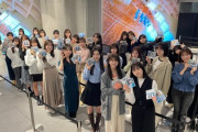 【日向坂46】この集合写真、ここがエモすぎる。。。