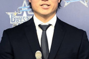【朗報】DeNA中井、年俸ほぼ倍増！