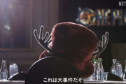 Netflixの実写版｢ワンピース｣､シーズン2から参加するチョッパーの後ろ姿の映像を公開