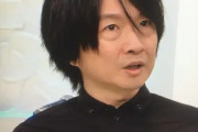 【老けすぎ❗❓】小沢健二（53）の近影にファン悲鳴「邪悪なスナフキン」