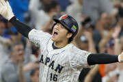 海外「二刀流はやめて！」大谷翔平が語った次回WBCへの参加意向に海外興味津々！（海外の反応）