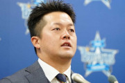DeNA牧秀悟（93試合 .277 16 49 ops.800）、2億5000万円現状維持