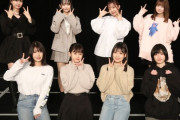 【SKE48】昇格組でスカートが美桜ちゃんだけとはこれでいいのかｗ