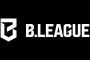 Bリーグがアソビシステムとの連携を発表…『KAWAII LAB.』の5組がB祭応援団に就任