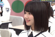 【日向坂46】美穂が若い、お寿司も若い、懐かしいついでに初期メンバーもういっちょ