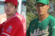 藤浪と大谷、3月1日にメジャー初対決正式決定！