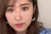 【元乃木坂46】オタ興奮www 衛藤美彩、生配信中にまさかの生着替え！！！ｷﾀ━━━━(ﾟ∀ﾟ)━━━━！！！