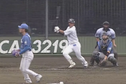 日ハム吉田輝星、二軍でもずっと打たれている模様...