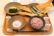 【画像】300年前の日本人のご飯ｗｗｗｗｗｗｗｗｗｗｗｗｗｗｗ