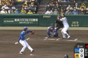 【ジエンゴ】阪神、２回裏に西純矢の２点タイムリーツーベースで先制！！！！！！！！！！【阪神対DeNA10回戦】