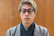 ロンブー田村淳さん、東京五輪の聖火ランナーを辞退！「森会長の発言はちょっと理解不能、人の気持ちを削ぐ」