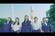 乃木坂46『空扉』以降、これが全く無いという事実・・・
