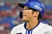 高木豊 立浪竜に提言「選手とコーチが寝食を共にするぐらいじゃないとチームは救えない」