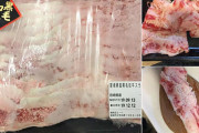 豚肉が牛肉に値段以外で勝るところを教えて