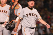 巨人・原監督　甲子園で29年ぶり屈辱…「まあ、まあ、やっぱり原因はありますよ」救援陣の四球に苦言