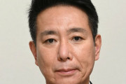 どうぞどうぞ案件　〜　前なんとかさん「これ以上玉木が与党にすり寄るなら国民民主を離党する」