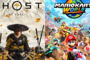 海外任天堂ファン、『マリオカートワールド』が『ゴーストオブヨウテイ』よりも10ドル高くてブチギレ「開発費を考えれば逆じゃないか？」