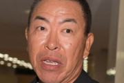 【悲報】田中将大さんのお断り、なぜか2巡目に突入する