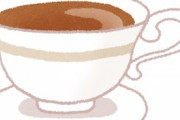 【衝撃】コーヒーや紅茶には見た人がドン引きするくらい砂糖を入れる私。だが先日、あまり親しくない人と紅茶を飲む機会があり、我慢してストレートで飲んでみたんだが→