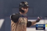 【vsオリックス】日ハム淺間、逆転2点タイムリーツーベース！！！！！