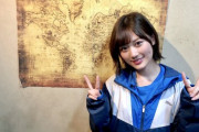 【乃木坂46】山下美月が地上波で大活躍！今日も盛り沢山DAY！