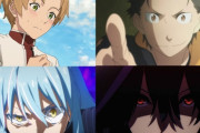 無職転生ファン「ルーデウスよりほかアニメの主人公のほうがキモイだろ！」←ほかアニメに飛び火するｗ