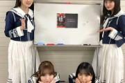 【乃木坂46】これ、なんで来週やねん・・・