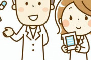 薬剤師「ドラッグストアでレジ打ち！」←年収700万