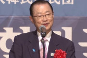 殺意がわくレベルの売国奴だな　～　自民党・河村建夫 「今年こそは日韓関係正常化の正念場にしたい」