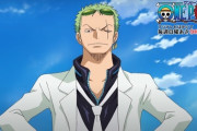 海賊狩りのゾロ(懸賞金10億)「お前ら！新型コロナウイルスって知ってるか！？」