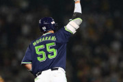 ヤクルト村上、球団史上初＆史上最年少の三冠王へ前進！現在本塁打は2位と16本差、打点は25点差