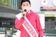 【民意とは？】落選したはずの辻元清美「立憲民主党の男の子達はひ弱、修羅場を踏んだ女がガチっといきますわ」フェミらしい発言で比例ゾンビ復活へ