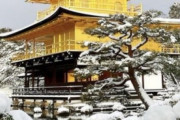海外「京都で雪がこれだけ積もるのは珍しいので貴重です！」寒波の日に撮影された金閣寺の雪景色（海外の反応）