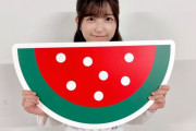 五百城茉央ちゃん、｢いおキッス｣がお気に入りｗ【乃木坂46】
