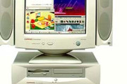 昔のおっさんPC「ﾋﾟｰ⋯ｼﾞｼﾞｼﾞ⋯ｼﾞｬﾗﾗﾗｰﾝw(無駄に壮大なSE)」←PC立ち上がりまで8分待機