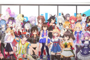 Vtuber ホロライブ 昨日のホロライブ、ホロメン殆どが登録者数+4000伸びてる…ｗ
