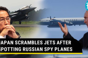 海外「強い結束…」「対応を…」日本がロシア哨戒機に対し戦闘機緊急発進と報道