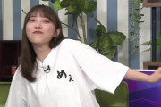 矢久保の部屋の可愛い与田ちゃん欲張りセットがコチラ！！！【乃木坂46】