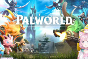 【ホロライブ】パルワールドってARKとかRUSTみたいな感じで遊べるんか？