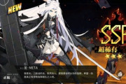 【アズレン】みんなはどの艦船のMETA出て欲しい？