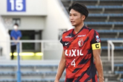 ウェールズ遠征中のU-18日本代表、鹿島ユースDF大川佑梧が負傷離脱に…追加招集はなし