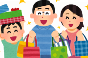 【速報】今日から春節！過去最高の中国人が訪日へ！！！