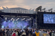 【FF14】茨城の野外音楽フェス「LuckyFes2024」でTHE PRIMALSが生演奏！ヒカセン大集合でライズの時間停止ギミックが成功 → 一般観客の反応は…