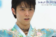 オリジナル番組「羽生結弦 全日本選手権 ドキュメント」FODで配信中！ 〜5年ぶりの日本一に輝いた羽生の思いに迫った〜
