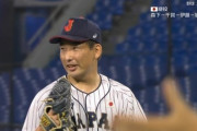 【東京五輪】侍ジャパン岩崎、神リリーフwwww