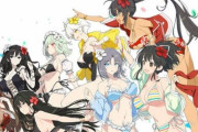 『閃乱カグラ』10周年記念展が2023年2月4日より開催！水着キャラ集合のビジュアルも公開