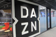 ＤＡＺＮ、今季ＣＬ＆ＥＬは予定通り配信　２８日に放映権解除報道