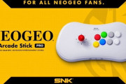 SNKが『NEOGEO Arcade Stick Pro』を発表！「NEOGEO CD」のコントローラーを模したアーケードステック！！
